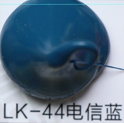 LK-44電信藍彩色膠